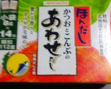 ★★我が家の牛丼★作り方5写真