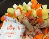 カレー肉じゃが作り方4写真