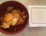 納豆と野菜のコチジャン炒めご飯作り方1写真