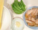 ホタテとインゲンの簡単クリームパスタ作り方2写真