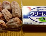 超簡単で美味しい干し柿チーズ作り方1写真