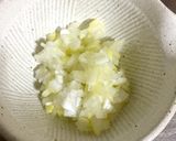 旨辛な韓国風万能タレ作り方1写真