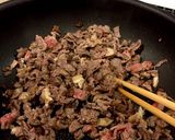 牛肉と牛蒡のウマウマ炊き込み作り方3写真