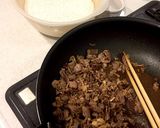牛肉と牛蒡のウマウマ炊き込み作り方4写真