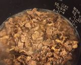 牛肉と牛蒡のウマウマ炊き込み作り方6写真