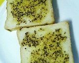 超、朝食、タマゴトースト作り方1写真