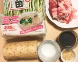 簡単！こんがり長芋の牛肉入り豆苗あんかけ作り方1写真