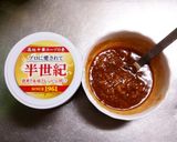 家にある調味料de回鍋肉♡作り方2写真