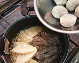タケノコとつみれとこんにゃくの煮物★作り方2写真