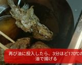 【カサゴの唐揚げ】究極作り方6写真