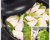 むね肉しっとり新玉ねぎとすし酢蒸し作り方8写真