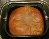 糖質制限 4大材料de主食パンPart⑤作り方7写真
