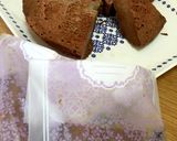 材料4つ★炊飯器DEバナナガトーショコラ作り方9写真