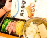 サクトロ✨ピザ春巻き作り方1写真