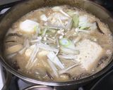 ☆本場韓国☆トゥルケえごまスンドゥブチゲ作り方7写真