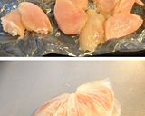 お弁当にも☆鶏胸肉のノリ塩卵白天！作り方2写真