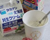 無花果ジャムでカマンベールのロールケーキ作り方21写真