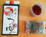 こんにゃくの炒り煮作り方1写真