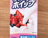 罪深い…！簡単おやつチョコバナナトースト作り方4写真