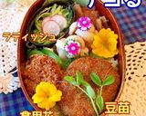 お弁当 詰め方 コロッケ弁当 簡単可愛い作り方4写真