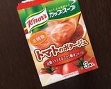 コーンスープでリゾット♡おじや？作り方5写真