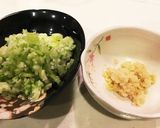 生わかめのお刺身♪作り方4写真