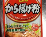 おいしいな♪メヒカリのから揚げ作り方3写真
