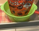 バレンタインにも♪簡単チョコドーナツ作り方1写真