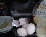 酒粕と栗の甘露煮で和風パウンドケーキ作り方1写真