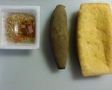 ヤーコンのお揚げサンド☆作り方1写真