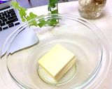 簡単ホワイトクッキー〜ブールドネージュ〜作り方1写真