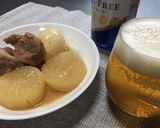 豚肉大根オールフリー味噌煮込み作り方6写真