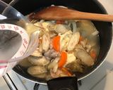 ぜひメインで☆あったか〜い豚汁作り方7写真