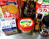 ティラミス作り方1写真