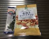 ミルクキャラメルナッツ作り方1写真