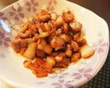 お好み焼き風炒飯！作り方1写真