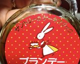 ドライフルーツ＆ナッツパウンドケーキ作り方9写真