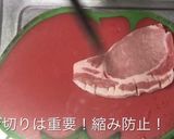 胃もたれ無！のバッター液で作るトンカツ作り方2写真