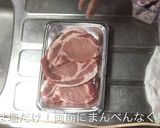 胃もたれ無！のバッター液で作るトンカツ作り方4写真