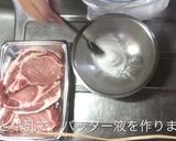 胃もたれ無！のバッター液で作るトンカツ作り方5写真