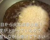胃もたれ無！のバッター液で作るトンカツ作り方14写真