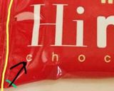 飾り用チョコ作り方3写真
