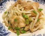 ジューシー鶏むね肉の大根おろし煮作り方11写真