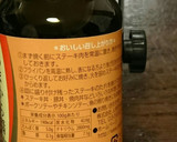 減塩 豚と長ねぎのステーキたれ炒め作り方7写真