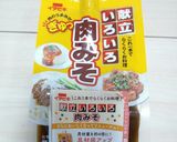 きうりの【献立いろいろ肉みそ】炒め作り方3写真