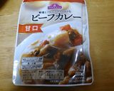 めんつゆでカレー丼作り方2写真