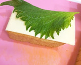とろける♡厚揚げのしそチーズ肉巻き作り方3写真