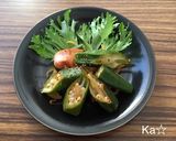 ［オクラ ハム カレーソテー＊お弁当］作り方4写真