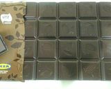 サラダ油&HMで簡単！チョコマフィン作り方2写真