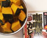 かぼちゃのカレースープ煮作り方1写真
